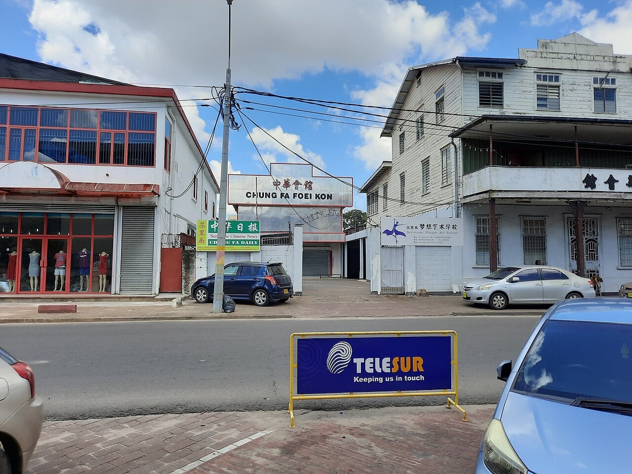 Suriname TAS Explained After 20 Oct Standoff